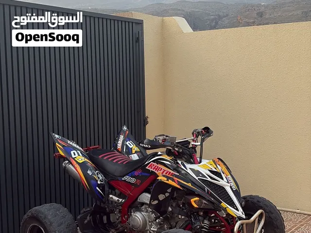 700r se 2015