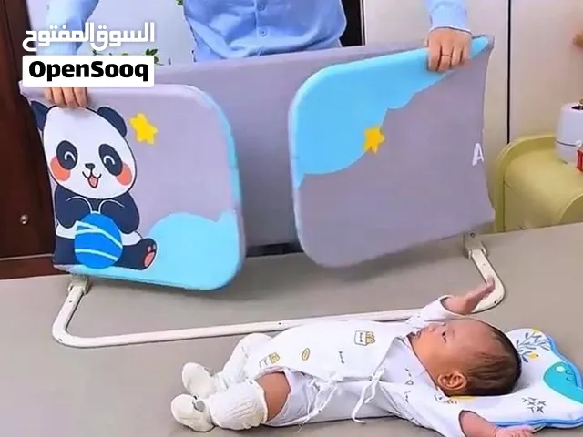حاجز سرير اطفال