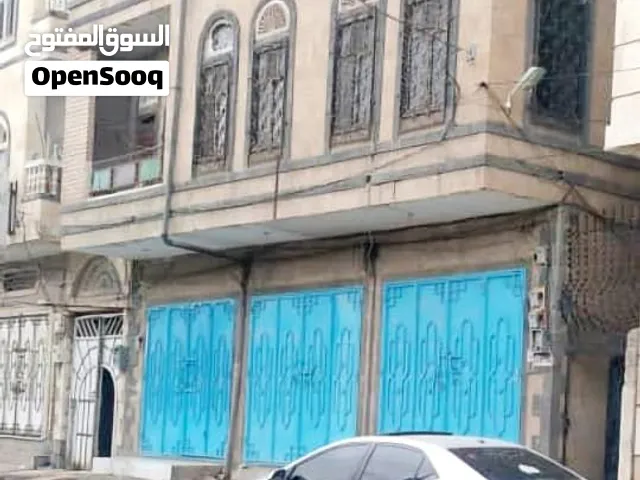 شقه عريس لوكس