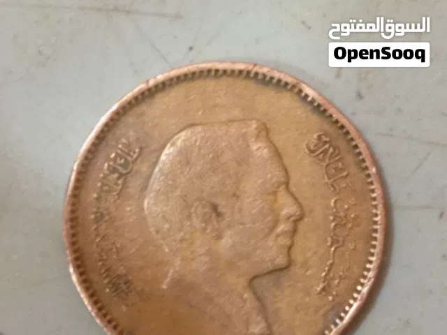 عمله تعريفية الاردن نوادر اكثر  ندره