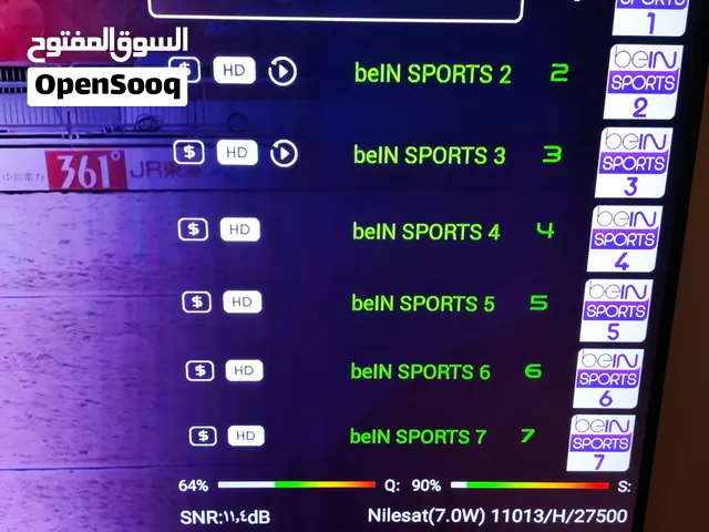 تنصيب وتضبيط صحون بأعلى إشارة وضمان كافي لكل الأقمار بغداد