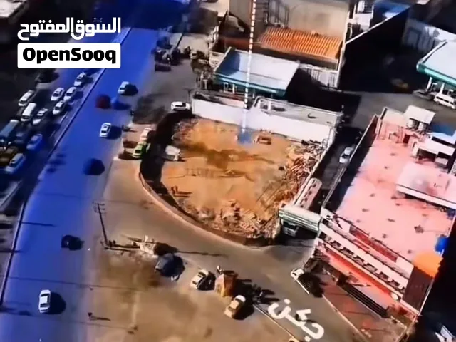 قطعة ارض تجاريه للبيع طابو ملك صرف مساحة 780 متر