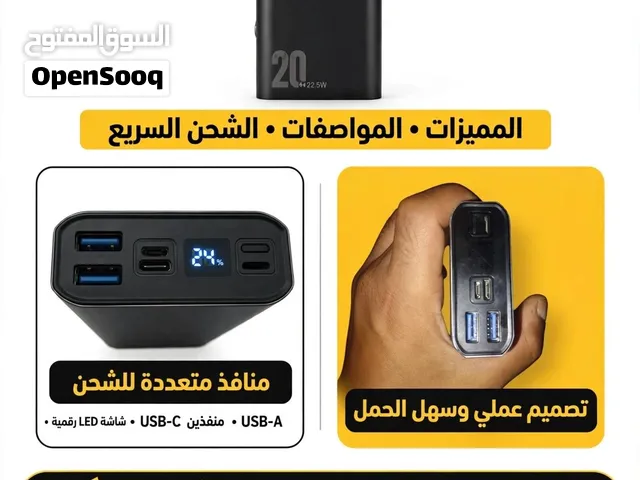 خازن Faxite power bank خازن Faxite بسعة 20,000 مللي أمبير وارد مصري للبيع فقط للحاجة حجم وسط