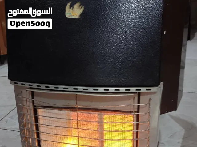 سلام عليكم