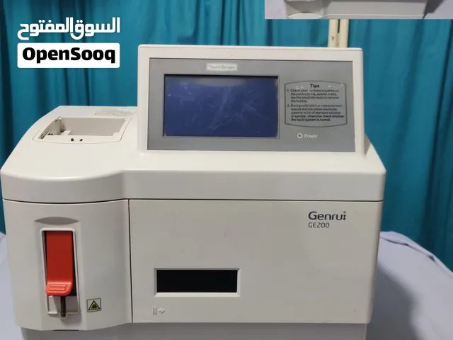 اجهزة طبية ومختبرية