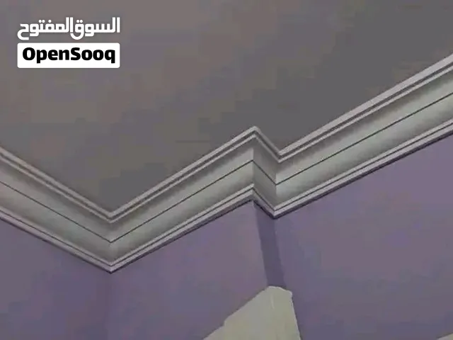 الفخيم لاعمال الجبص والديكور والنقاشه
