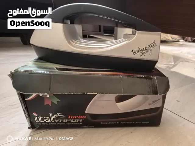 مكوى ملابس سهل وسريع للمسافر
