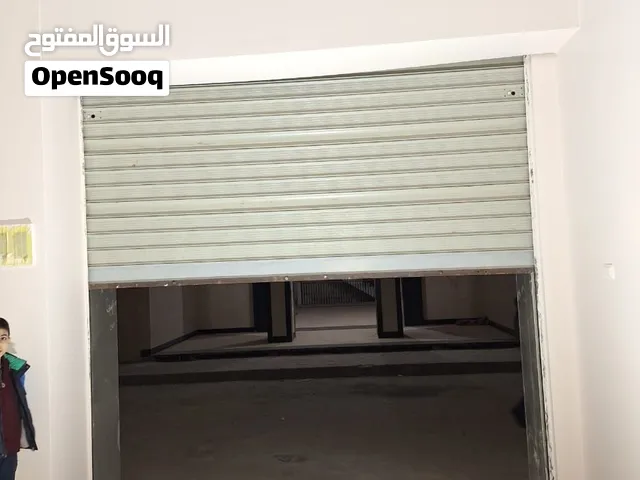 محل للإيجار كامل التشطيب