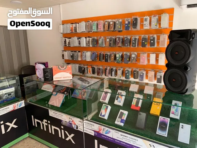 محل تلفونات للبيع