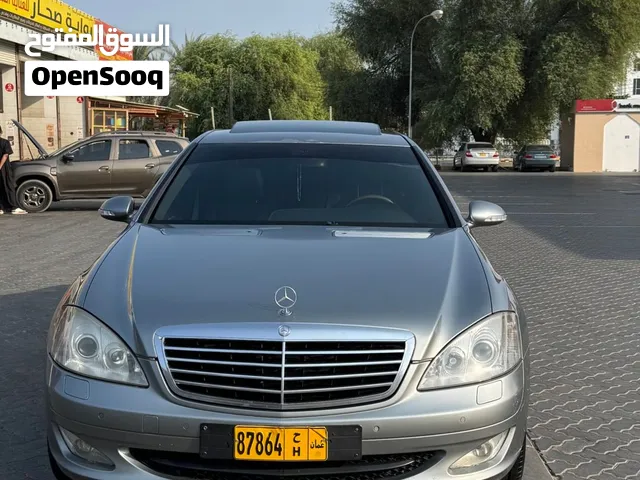 Used Mercedes Benz S-Class in Al Batinah