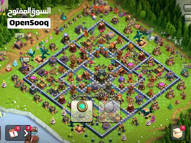 للبيع حساب كلاش أوف كلانس – تاون هول 17