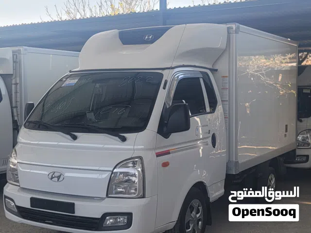 هيونداي بورتر ثلاجه اصليه 2022/2023
