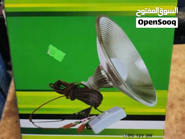 كشاف 3 وات ... 12 فولت ( بطاريه )