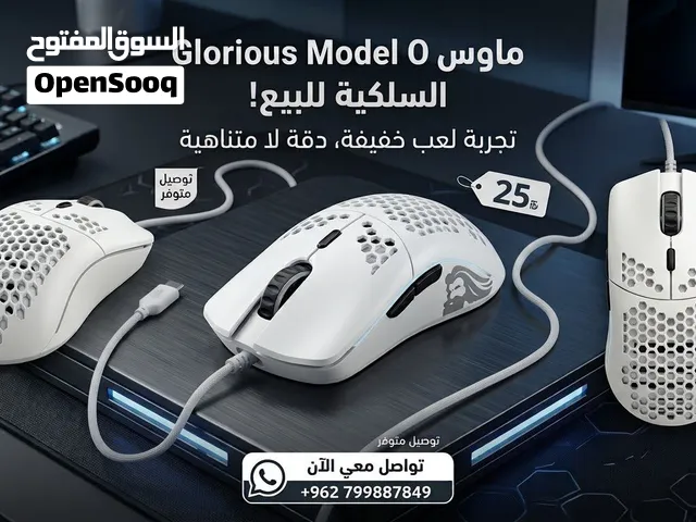 ماوس جلوريوس موديل o Glorious model o