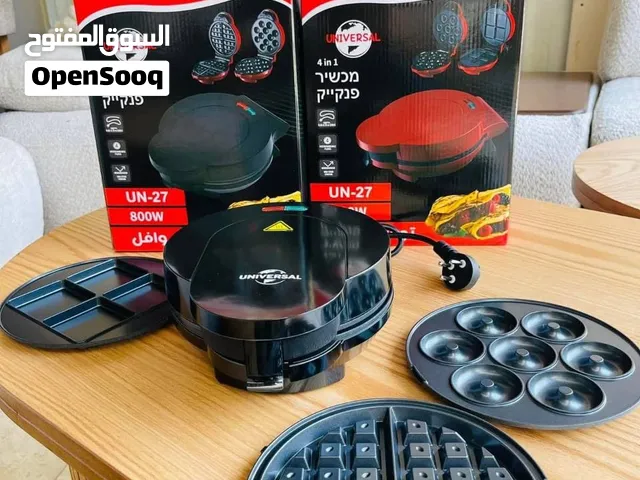 صانع الحلويات الرباعي Unevirsal  استمتعي بتشكيلة حلويات وموالح في جهاز وآحد