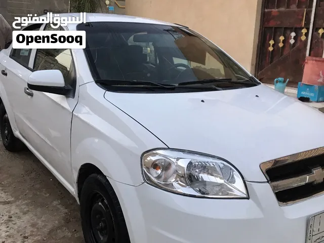 افيو موديل 11