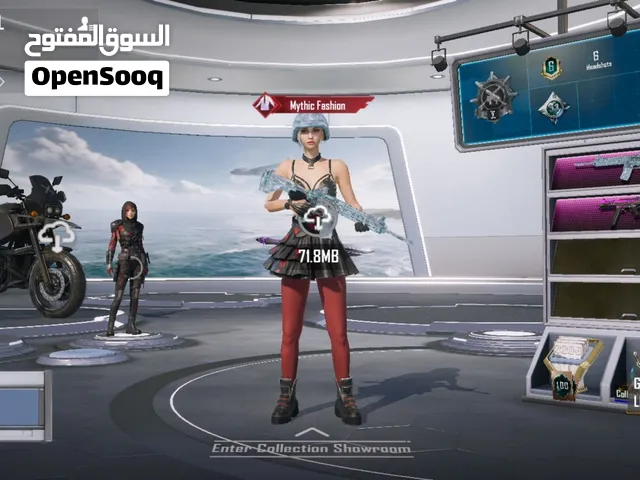 حساب لقطة فقط ب 300 شيقل