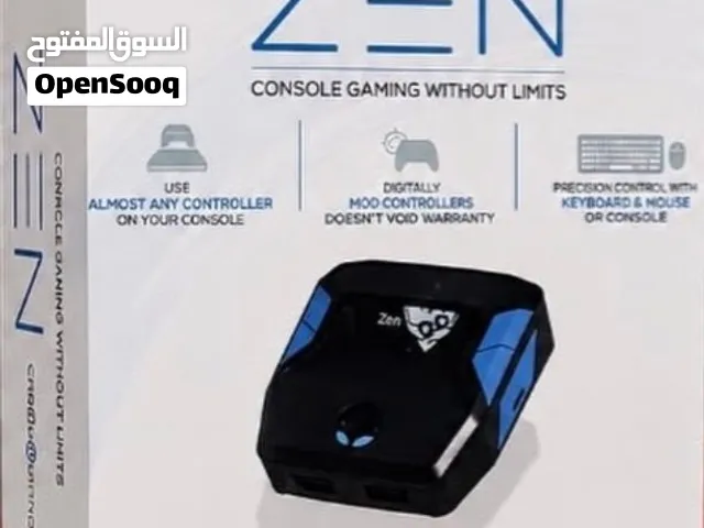 crons zen مستخدمه استخدام بسيط مع كامل ملحقاتها