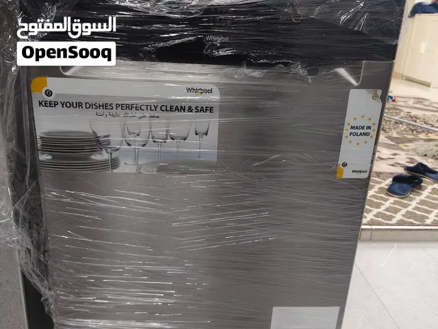 غسالة صحون من شركة whirpool اصليه استخدام بسيط جدا شبه جديده وباقي على ضمانها
