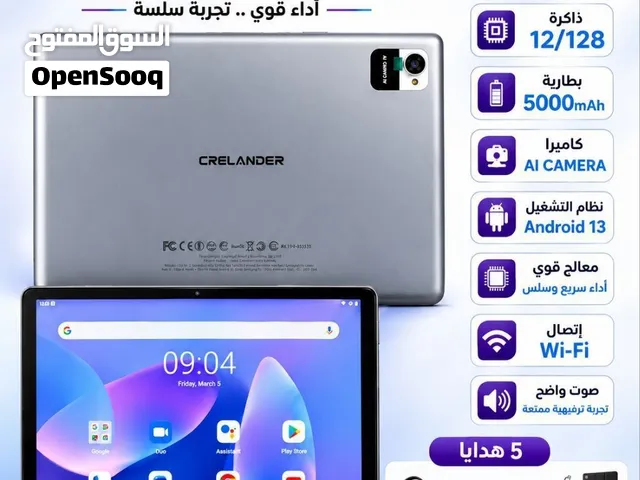 Others Not Defined 128 GB in Baghdad