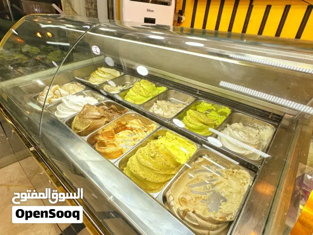 عارضه ايس كريم ايطالي  اوريون