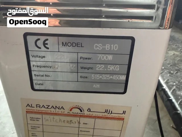 Commercial Dough Mixer 20 L in Excellent Condition