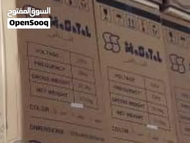غسالات بي ام اليمني 9.5كيلو