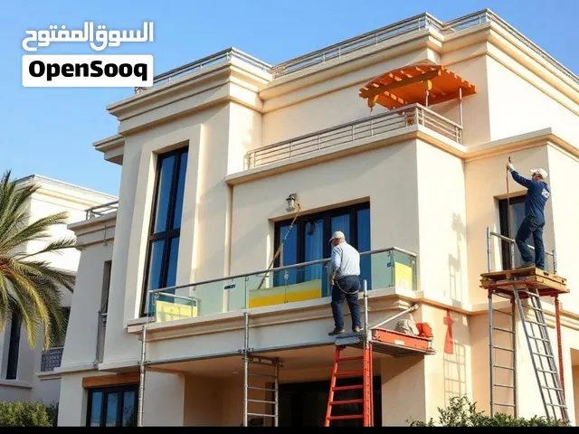 صيانه وترميم المنازل والمباني