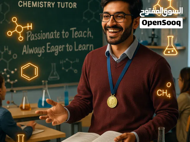 Expert Chemistry Teacher For 9,10,11,12 Grades all schools and colleges of Muscat,Oman