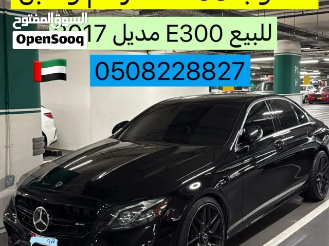 Used Mercedes Benz E-Class in Al Ain