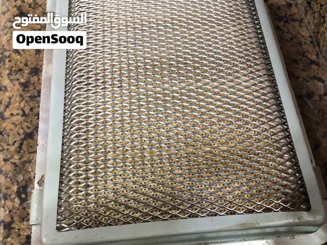 حراق عيون شاورما (جديد) شوايه