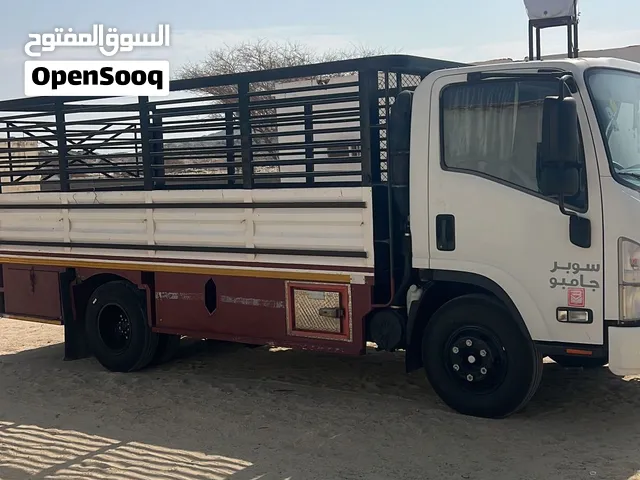 دينه نقل عفش دخل ينبع وخرج ينبع