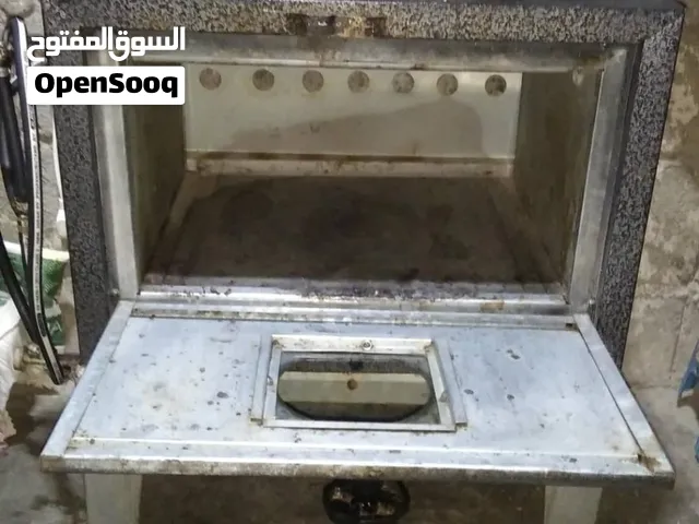 فرن الشعلة الزرقاء