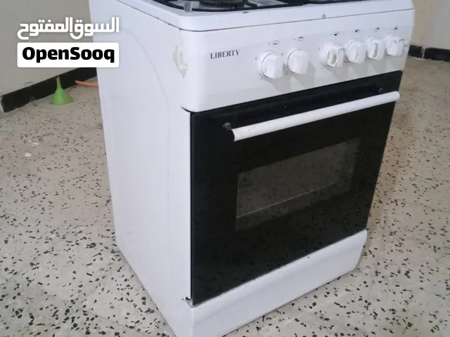 غاز ماركة LIBERTY للبيع