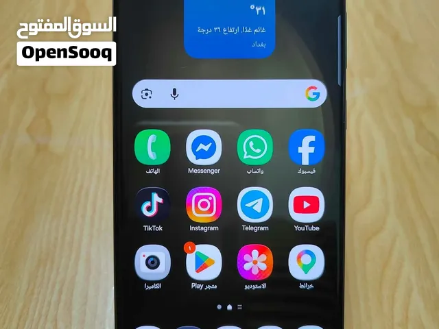 Samsung Galaxy S23 Ultra 512 GB in Karbala