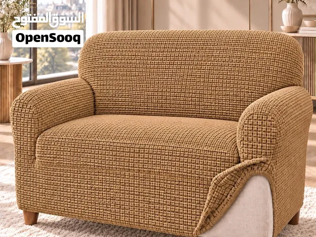 تلبيسة كنب مفرد - قماش ستريتش فاخر - جميع الألوان - Cotton Bay