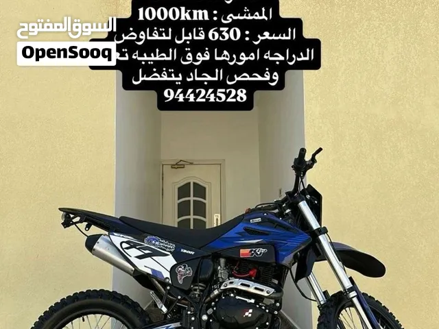 دراجة نارية جبلية جديدة موديل 2026 بمحرك300 سي سي