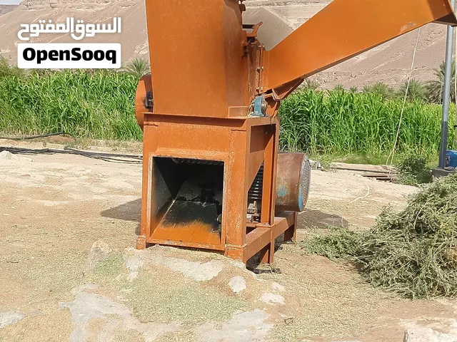 صاحون كبير