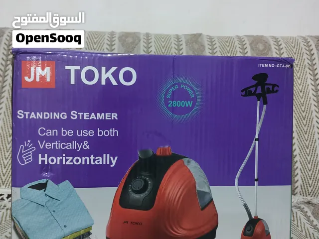 اوتي بخاري عمودي بالة ألماني غير مستخدم سعره 28 وبيه مجال
