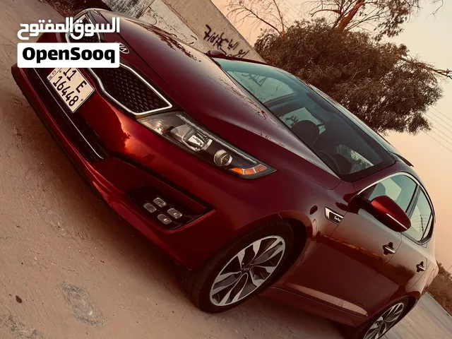 Used Kia Optima in Baghdad
