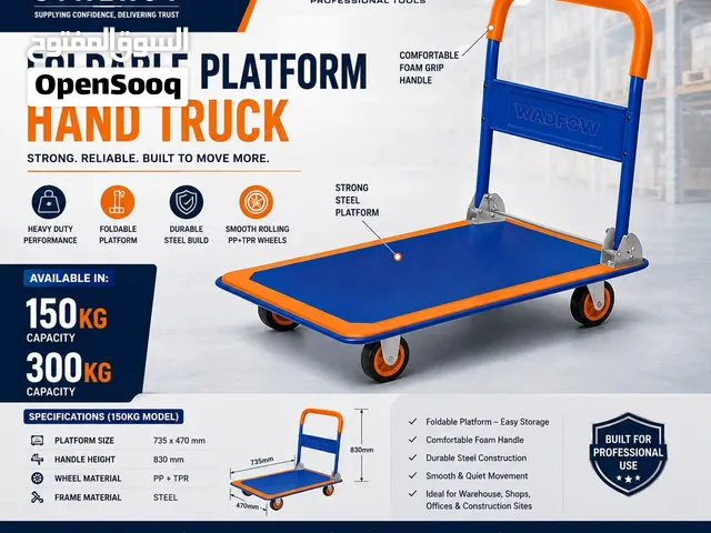 WADFOW Foldable Platform Hand Truck – 150KG / 300KG