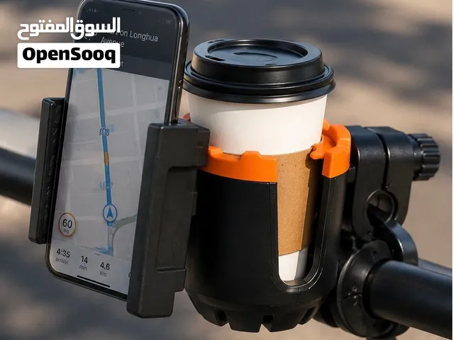 حامل هاتف ومشروبات للدراجة