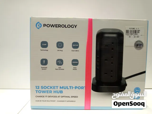 powerology 12 socket multi Port tower hub