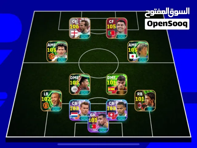 حساب بيس 26 ريت 3206