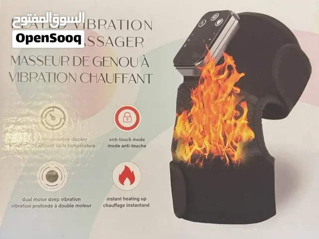 جهاز تدليك للركبة
