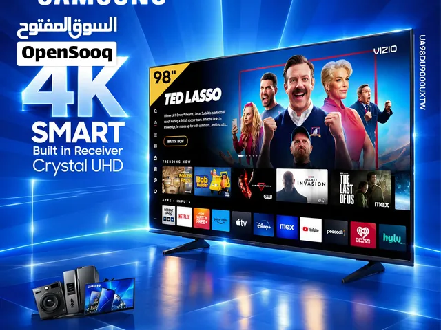 شاشة سامسونج مقاس 98 انش موديل DU9000 بسعر حصري شامل توصيل وتركيب
