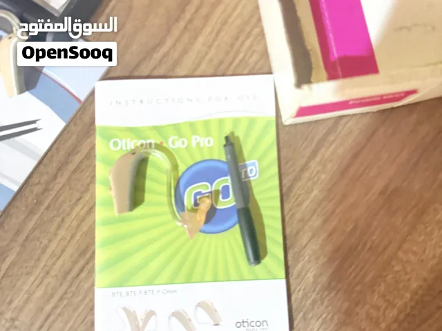 سماعات طبية لمن يعاني من ضعف سمع