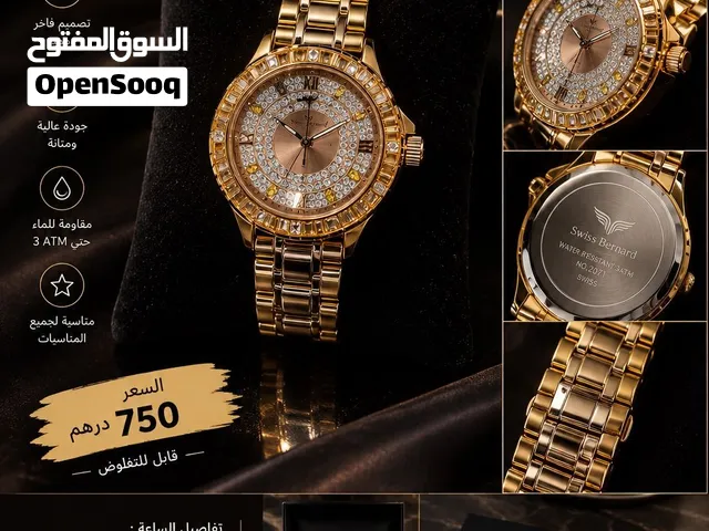 ساعه نسائية من طيراز Swiss Bernard