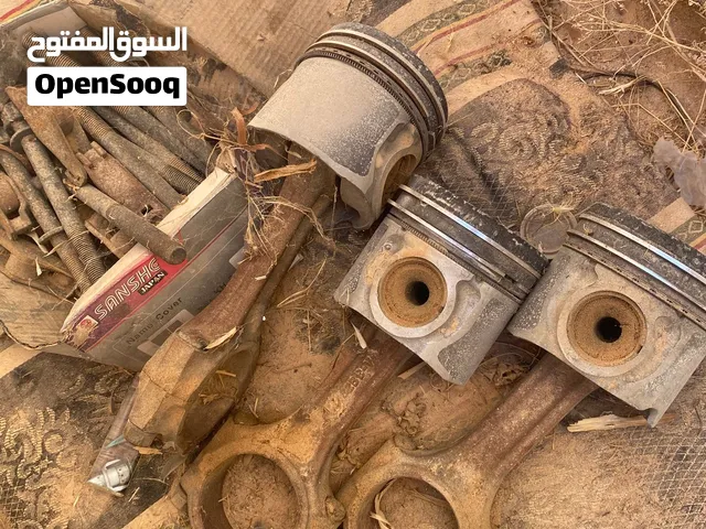 بساطين استندر محر 30 كهربائي H100