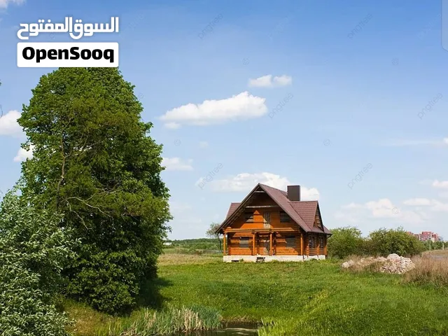 بيت حديث في ياسين خريبط ملك صرف طابقين اقرأ الوصف